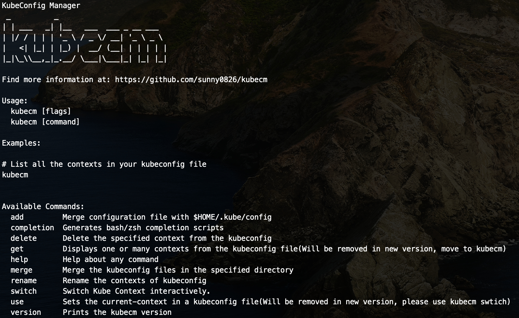 Kubecm：管理你的 kubeconfig
