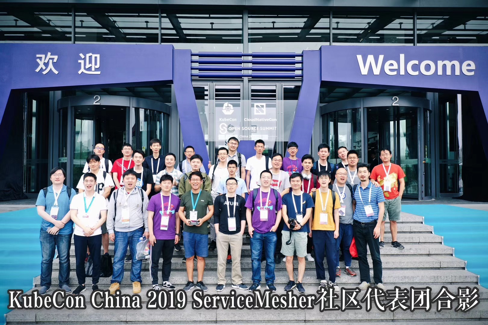 Kubecon 2019 见闻:云原生未来可期